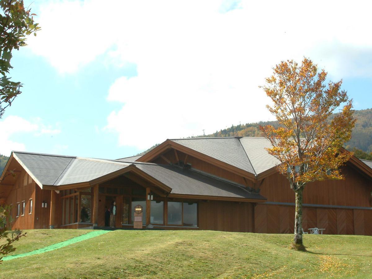 奥志贺高原酒店 山之內 外观 照片
